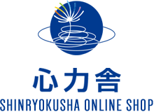 心力舎ショップ